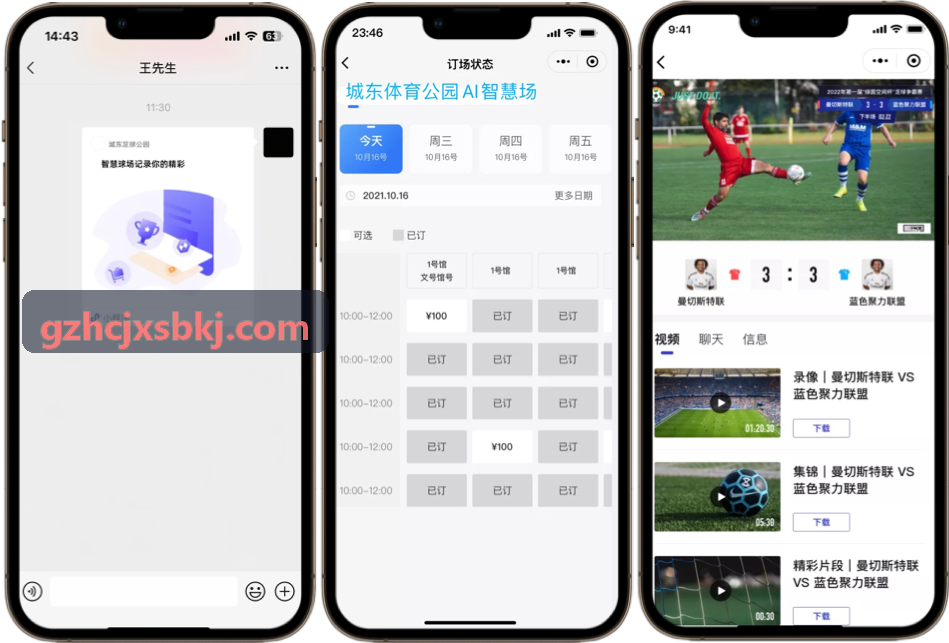 复古策略回合制RPG定制开发组件